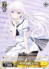 SMP/W60-P06 PR “休日の制服”しろは