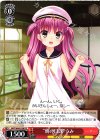  SMP/W60-P08 PR “朝の日課”うみ 