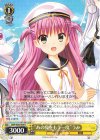  SMP/W82-004 R “あの夏をもう一度” うみ 