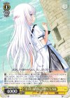  SMP/W82-006 R “まぶしさの向こう側へ” しろは 
