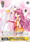  SMP/W82-008 R “二人で料理” しろは&うみ 