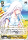  SMP/W82-009 R “ひまわり畑” しろは 