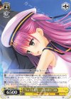  SMP/W82-014 U “ちょっとだけ……ばいばい” うみ 