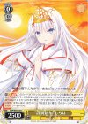  SMP/W82-020 C “謹賀新年” しろは 