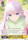  SMP/W82-022 C “幸せな時間” しろは 