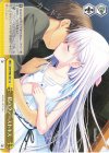  SMP/W82-027 CC 私のファーストキス 