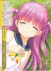  SMP/W82-028 CC あたりまえのような懐かしさ 