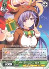  SMP/W82-034 R “メリークリスマス” 静久 