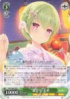  SMP/W82-036 R “夏祭り” 美希 