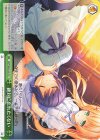  SMP/W82-045 CR 絶対に忘れたくない 