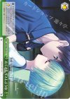  SMP/W82-046 CC たくさんキスしような 