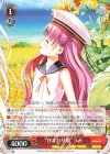  SMP/W82-049 RR “ひまわり畑” うみ 