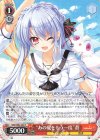  SMP/W82-052 R “あの夏をもう一度” 蒼 