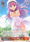  SMP/W82-056 R “大人への抵抗” うみ 