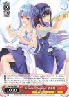  SMP/W82-065 C “Echoes of Summer” 蒼&鴎 