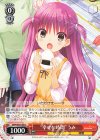  SMP/W82-066 C “幸せな時間” うみ 
