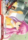  SMP/W82-074 CR お決まりの朝食 