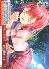  SMP/W82-075 CC 個性的ないびき 