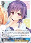  SMP/W82-080 R “仲良しさん” 静久 