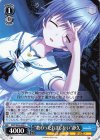  SMP/W82-088 U “教わったおまじない” 静久 