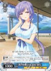  SMP/W82-091 C “満月を喰らいし乳房” 静久 