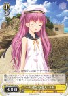 SMP/W82-101 PR “一人遊びの達人” うみ 