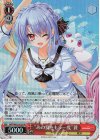  SMP/W82-052S SR “あの夏をもう一度” 蒼 