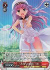  SMP/W82-056S SR “大人への抵抗” うみ 