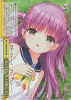  SMP/W82-028R RRR あたりまえのような懐かしさ 