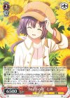 SMP/W137-046 R “向日葵の種”七海