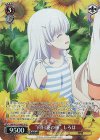 SMP/W137-048S SR★★ “向日葵の種”しろは