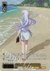  SMP/W137-P01S PR “眩しさだけは、忘れなかった。”しろは(箔押し入り) 