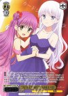  SMP/W137-P02S PR “AFTER PARTY”うみ＆しろは 