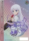 TVアニメ『Summer Pockets』 | シングルカード販売 | ヴァイス