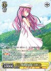 SMP/W130-003 RR “夏の思い出”うみ
