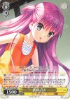 SMP/W130-006 R 加藤 うみ