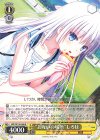 SMP/W130-008 R “お互いの場所”しろは