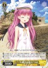 SMP/W130-011 U “一人遊びの達人”うみ