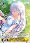 SMP/W130-017 C “もーいーかーい？”しろは