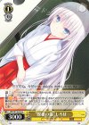 SMP/W130-019 C “蝶番の儀”しろは