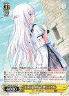 SMP/W130-021 C “まぶしさの向こう側へ”しろは