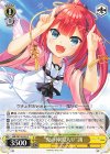 SMP/W130-022 C “鬼の仲間入り”識