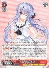 SMP/W130-061 RR “夏の思い出”蒼