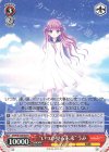 SMP/W130-067 R “いつか見る未来”うみ