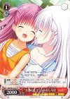 SMP/W130-077 C “お膝の上で”うみ＆しろは