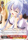 SMP/W130-079 C “お姉ちゃんとの時間”蒼