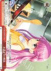 SMP/W130-088 CR お決まりの朝食