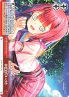 SMP/W130-089 CR 個性的ないびき