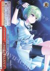 SMP/W130-090 CR これは私の夢なんだろう