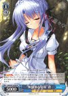 SMP/W130-096 R “無防備な寝顔”蒼